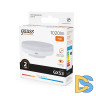 Лампа светодиодная Gauss GX53 15W 3000K матовая 83815