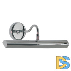 Подсветка для картин Lussole Lido GRLSQ-0241-02