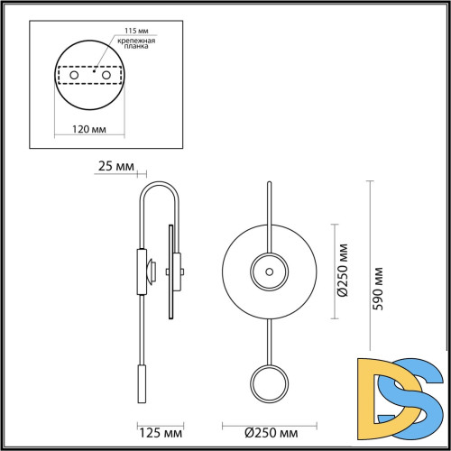 Настенный светильник Odeon Light Naxos 4312/5WL