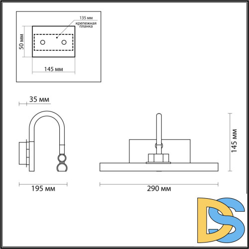 Подсветка для картин Odeon Light Geba 4911/5WL