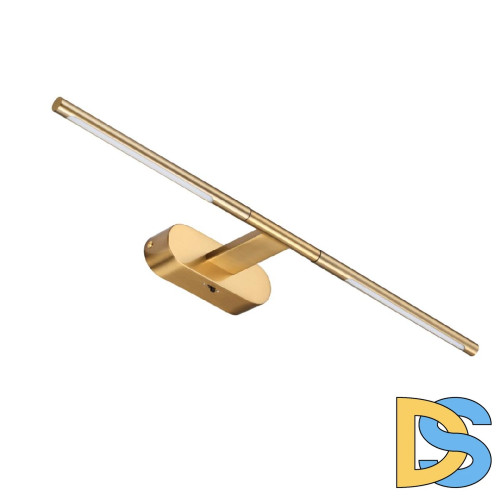 Подсветка для картин Odeon Light Hightech Aledo 6635/7WL