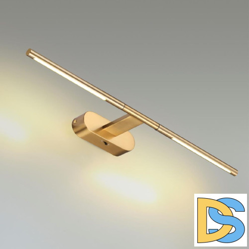 Подсветка для картин Odeon Light Hightech Aledo 6635/7WL