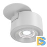 Встраиваемый светодиодный спот Maytoni Treo C063CL-L12W4K