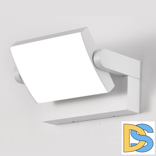 Уличный настенный светильник Mantra Cooper 8470