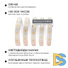 Светодиодная лента Apeyron 220В 6Вт/м smd2835 60д/м IP65 600Лм/м 15м 3000К 10-57