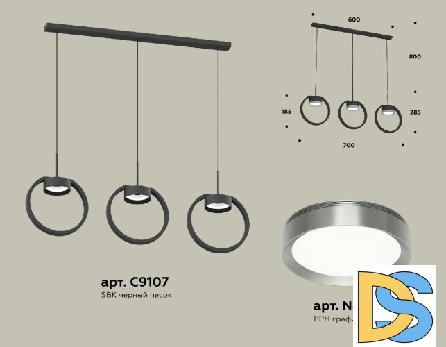 Подвесной светильник Ambrella Light Traditional (C9107, N8133) XB9107102