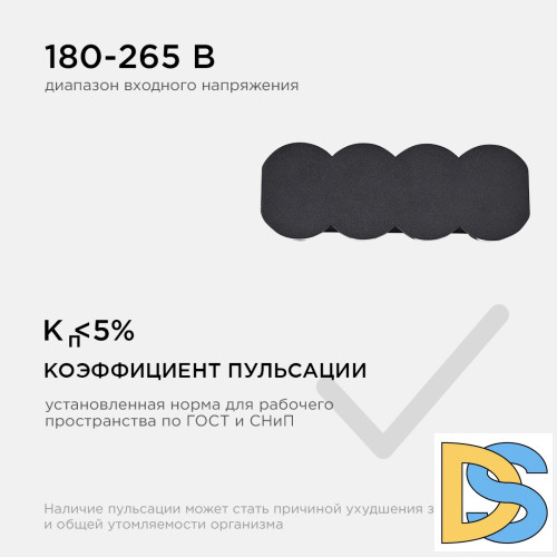 Уличный настенный светильник Apeyron 31-06