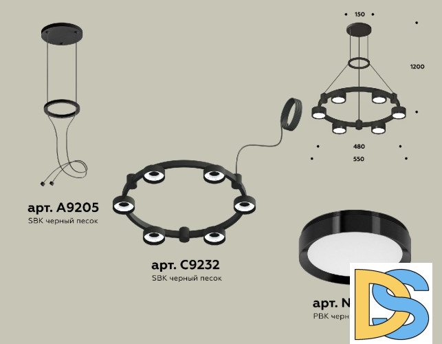 Подвесная люстра Ambrella Light Traditional (A9205,C9232,N8113) XR92051100