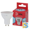 Лампа светодиодная Эра GU10 11W 4000K LED MR16-11W-840-GU10 R Б0050693