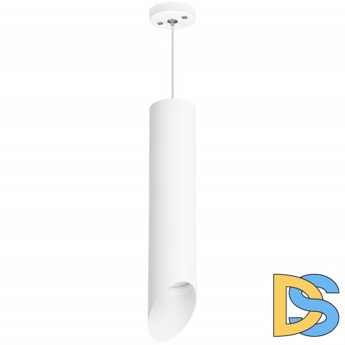 Подвесной светильник Lightstar RULLO RP49636 (214496+590056+201436)