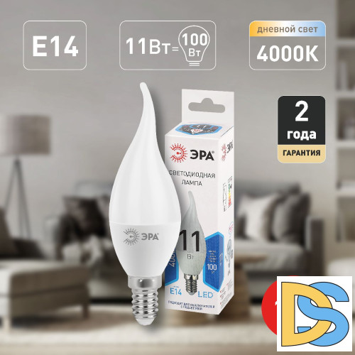 Лампа светодиодная Эра E14 11W 4000K LED BXS-11W-840-E14 Б0032993