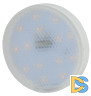 Лампа светодиодная Эра GX53 12W 2700K LED GX-12W-827-GX53 Б0020596