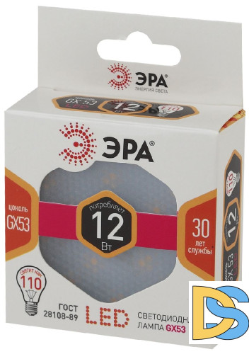 Лампа светодиодная Эра GX53 12W 2700K LED GX-12W-827-GX53 Б0020596
