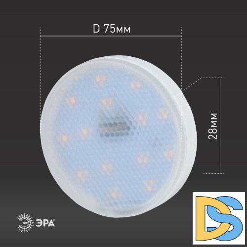 Лампа светодиодная Эра GX53 12W 2700K LED GX-12W-827-GX53 Б0020596