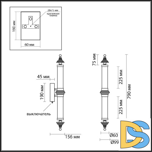 Настенный светильник Odeon Light Ula L-vision 5404/28WL