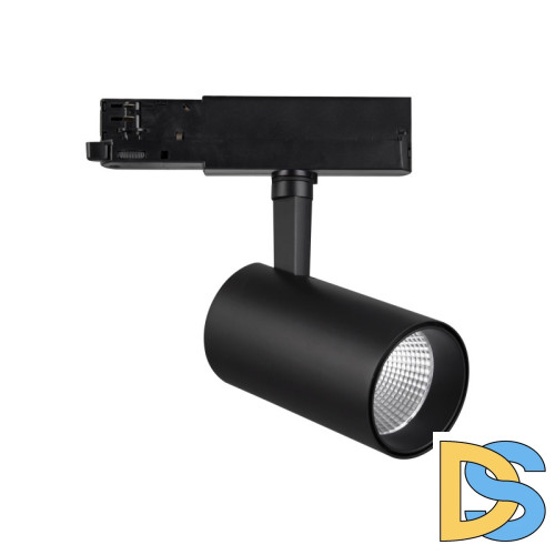 Трековый светильник Mantra FUJI 7214