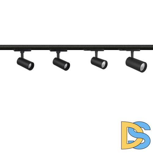 Трековый светильник Mantra FUJI 7214