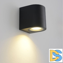 Уличный настенный светильник Crystal Lux CLT 527W1 BL