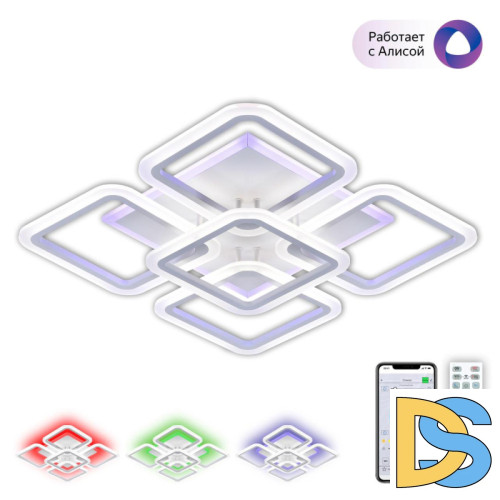 Потолочная люстра Citilux Марсель Смарт CL232A150E