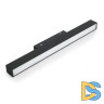 Трековый магнитный светильник Voltalighting Light AIJL-CX-E0031/20W/100/4К/B