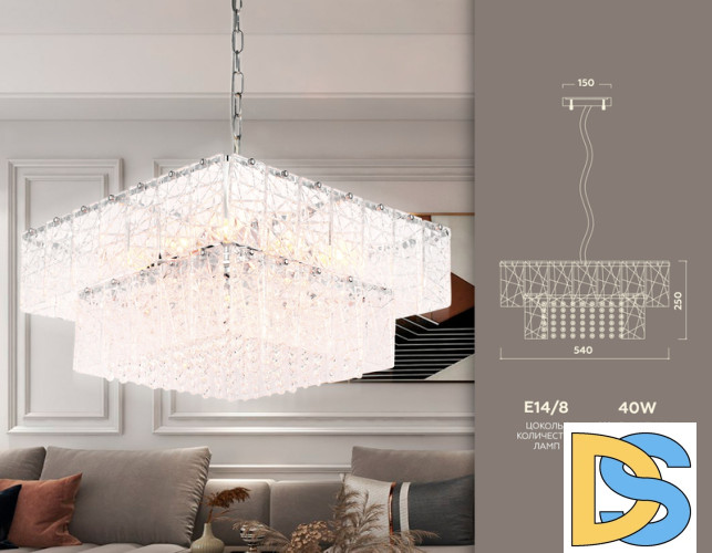 Подвесная люстра Ambrella Light Traditional TR5238