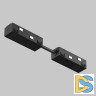 Коннектор питания прямой гибкий Maytoni Magnetic track system Exility TRA034CPC-42B-5-1
