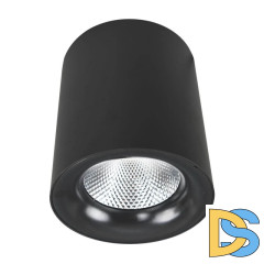 Потолочный светодиодный светильник Arte Lamp Facile A5112PL-1BK