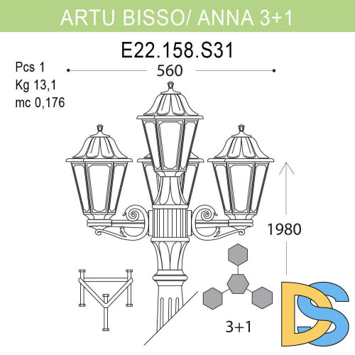 Уличный фонарь Fumagalli Artu Bisso/Anna E22.158.S31.WYF1R