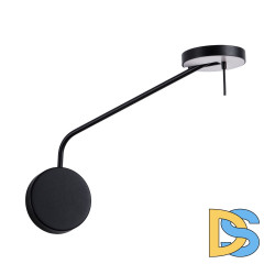 Бра Divinare Malcone 2623/06 AP-9