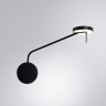 Бра Divinare Malcone 2623/06 AP-9