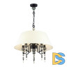 Подвесная люстра Odeon Light Sochi 4896/5A