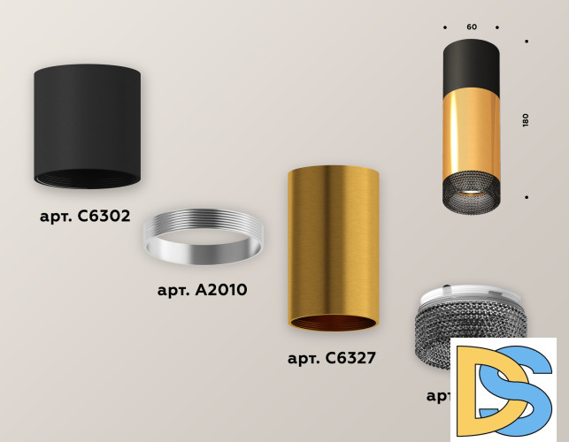 Потолочный светильник Ambrella Light Techno Spot XS6327041 (C6302, A2010, C6327, N6151)