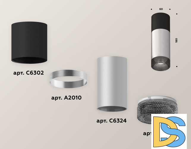 Потолочный светильник Ambrella Light Techno Spot XS6324061 (C6302, A2010, C6324, N6151)