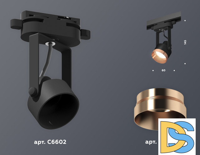 Трековый однофазный светильник Ambrella Light Track System XT6602045 (C6602, N6135)