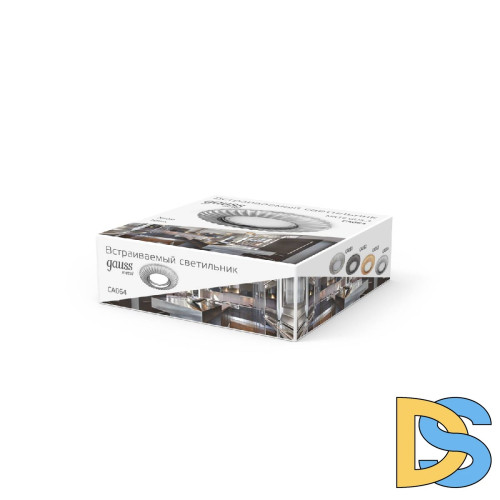 Встраиваемый светильник Gauss Metal Exclusive CA064
