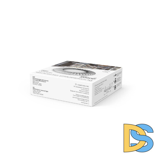 Встраиваемый светильник Gauss Metal Exclusive CA064