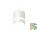 Комплект подвесного светильника Ambrella Light Techno Spot XP8110022 (A2331, C8110, N8444)