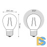 Светодиодная филаментная лампа Gauss Basic Filament E27 4W green 10512042-G