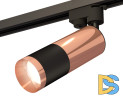 Трековый однофазный светильник Ambrella Light Track System XT6302060 (A2521, C6326, A2010, C6302, N6135)
