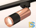 Трековый однофазный светильник Ambrella Light Track System XT6302060 (A2521, C6326, A2010, C6302, N6135)