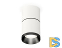 Потолочный светильник Ambrella Light Techno Spot XS7401181 (C7401, A2071, C7401, N7031)