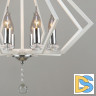 Подвесная люстра Reluce 05325-0.4-08 WT+CR