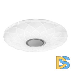 Потолочный светодиодный светильник iLedex Sphere ZN-XU108XD-GSR-YK