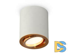 Потолочный светильник Ambrella Light Techno Spot XS7423022 (C7423, N7004)