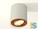 Потолочный светильник Ambrella Light Techno Spot XS7423022 (C7423, N7004)