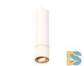 Подвесной светильник Ambrella Light Techno Spot XP7401050 (A2310, C7455, A2072, C7401, N7004)
