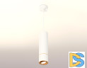 Подвесной светильник Ambrella Light Techno Spot XP7401050 (A2310, C7455, A2072, C7401, N7004)