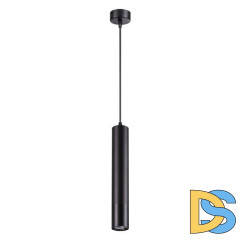 Подвесной светильник Novotech Pipe 370622