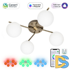 Потолочная люстра Citilux Адам смарт CL228A143