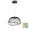 Подвесной светодиодный светильник Mantra Celeste 6685